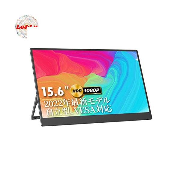 モバイルモニター kksmart 自立型 VESA対応 ディスプレイ
