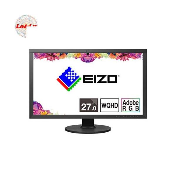 EIZO ColorEdge CS2731 (27型 QHD Wide 1440p カラーマネージメント
