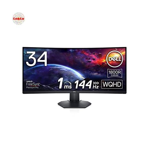 10/1まで　Dell S3422DWG 34インチ 曲面 ゲーミングモニター Dell 34 曲面ゲーミングモニター - S3422DWG | Dell 日本