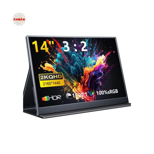 モバイルモニター 14インチ 2K解像度 モバイルディスプレイ Amazon.co.jp: KEEPTIME モバイルモニター 14インチ 2K解像度