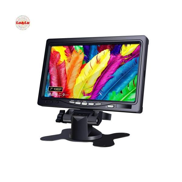 1080P IPS 7インチ 液晶小型ディスプレイ(1024×600) HD内蔵 1080P IPS 7インチ 液晶小型ディスプレイ(1024×600) HD内蔵