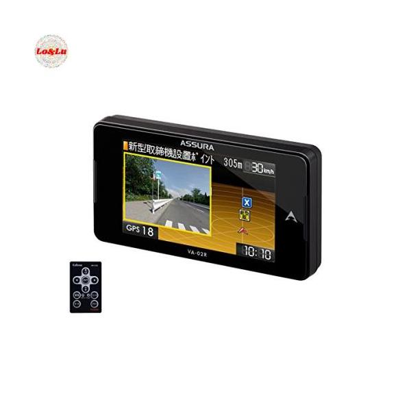 【新品・未開封】Cellstar VA-02R レーダー探知機 本体 VA-02R セルスター工業株式会社