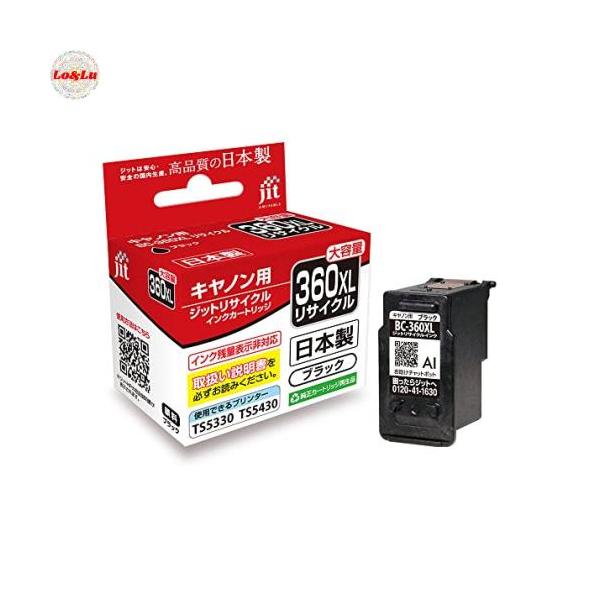 他サイト： ジット キヤノン(CANON) BC-360XL 対応 大容量 ブラック リサイクルインク 日本の商品画像
