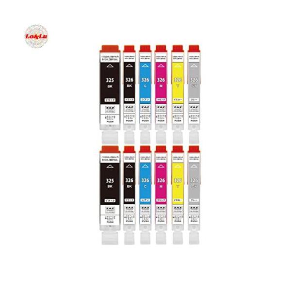 他サイト： BCI-326+325/6MP 6色セット×2パック 互換インク ICチップ付き 残量表示可 6色セの商品画像