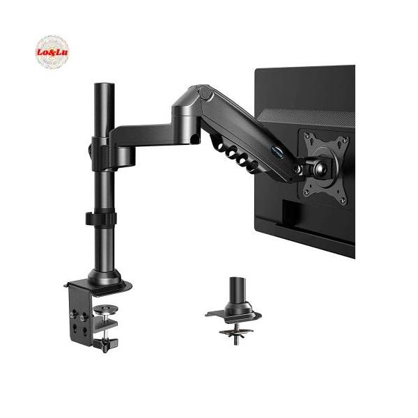 HUANUO PCモニターアーム 液晶ディスプレイアーム 13〜32インチ対応 耐