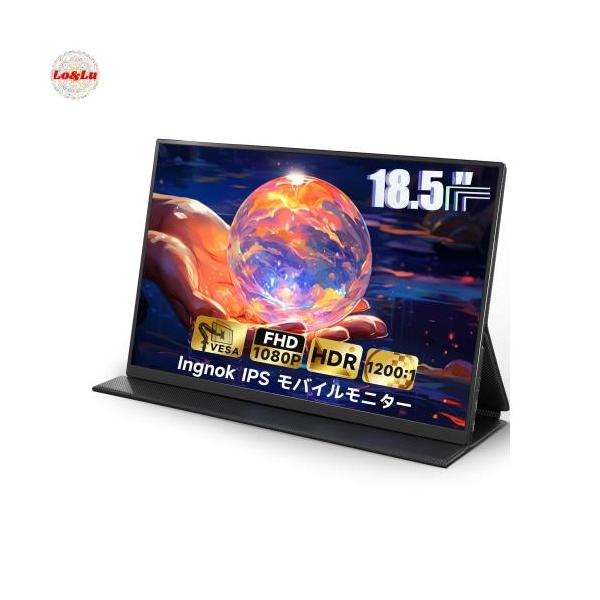 Ingnok モバイル モニター 18.5インチ モバイルディスプレイ 100%sRGB FHD 非光 : Lo&Lu - 通販 - Yahoo!ショッピング Ingnok モバイル モニター 18.5インチ モバイルディスプレイ 100%sRGB FHD 非光 : Lo&Lu - 通販 - Yahoo!ショッピング