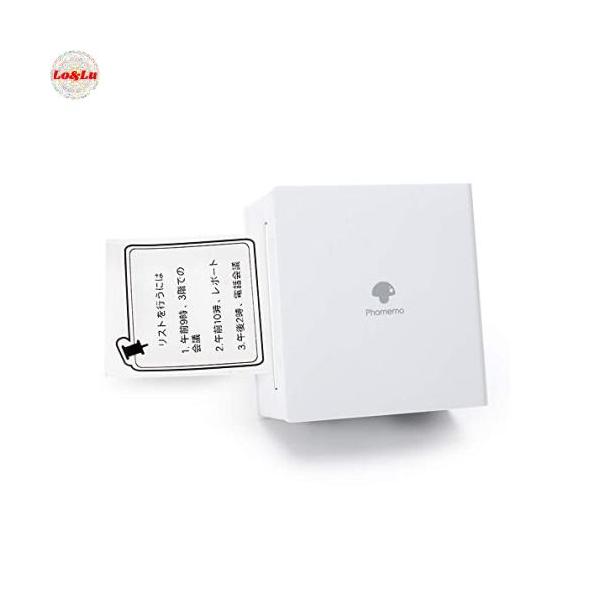 他サイト： Phomemo M02 モバイルプリンター サーマル フォト スマホ対応 ミニプリター ポーの商品画像