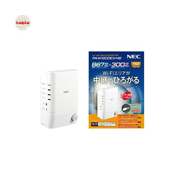 他サイト： NEC Aterm W1200EX-MS PA-W1200EX-MSの商品画像