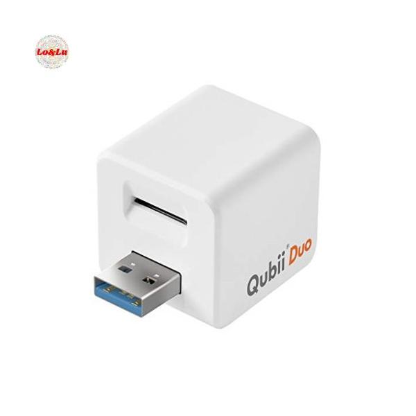 他サイト： Maktar Qubii Duo USB Type A ホワイト 充電しながら自動バックアップ SDロックの商品画像