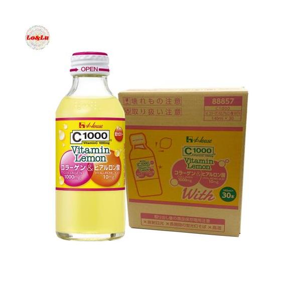他サイト： ハウスウェルネスフーズ C1000 ビタミンレモン コラーゲン&amp;ヒアルロン酸 With 14の商品画像