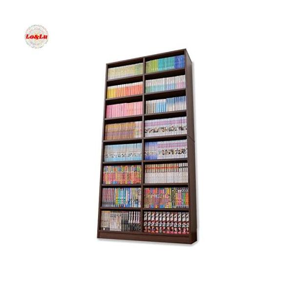 他サイト： 山善 本棚 オープンラック 8段 幅90.5×奥行29×高さ184cm 耐荷重90kg 可動棚 ウの商品画像