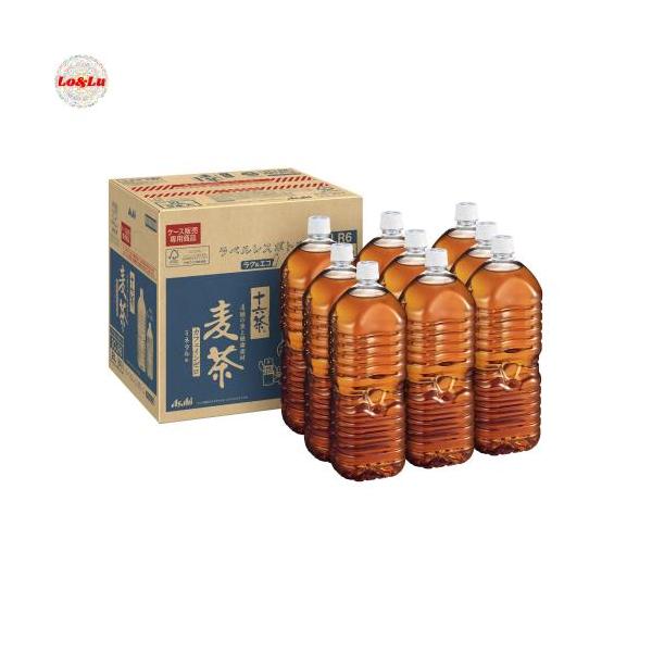 他サイト： アサヒ飲料 アサヒ 十六茶麦茶 ラベルレスボトル 2L×9本 [お茶] [ノンカフェイの商品画像