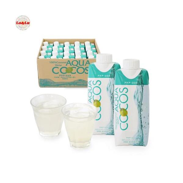 他サイト： ココナッツウォーター 天然果汁100％ ジュース 完全無添加 保存着色料が一切入っの商品画像