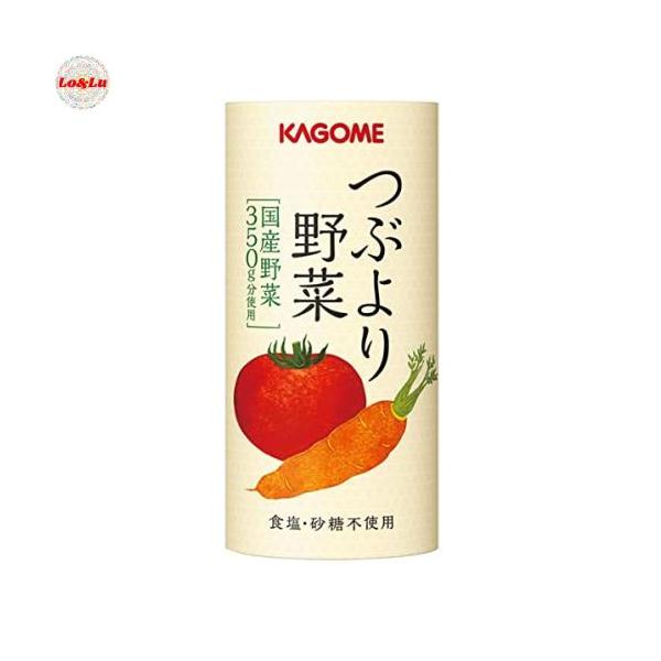 他サイト： カゴメ つぶより野菜 野菜ジュース 15本 国産野菜350g分使用　食塩・砂糖・香料の商品画像