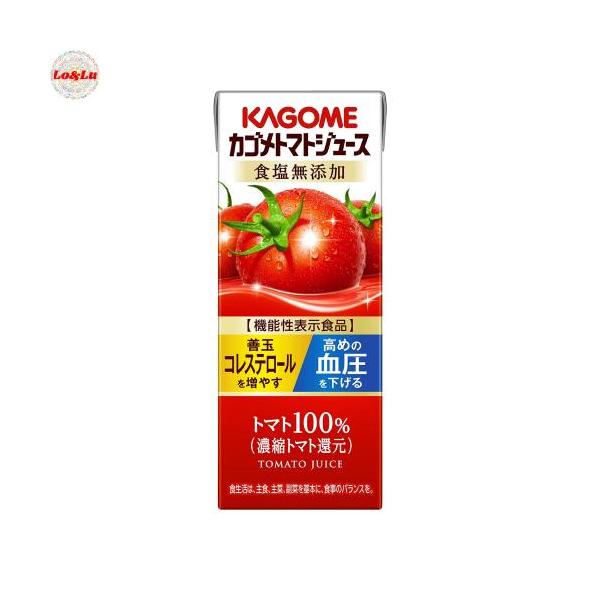 他サイト： セット商品 2CS カゴメトマトジュース 食塩無添加 (200ml×24本)×2箱 無塩の商品画像