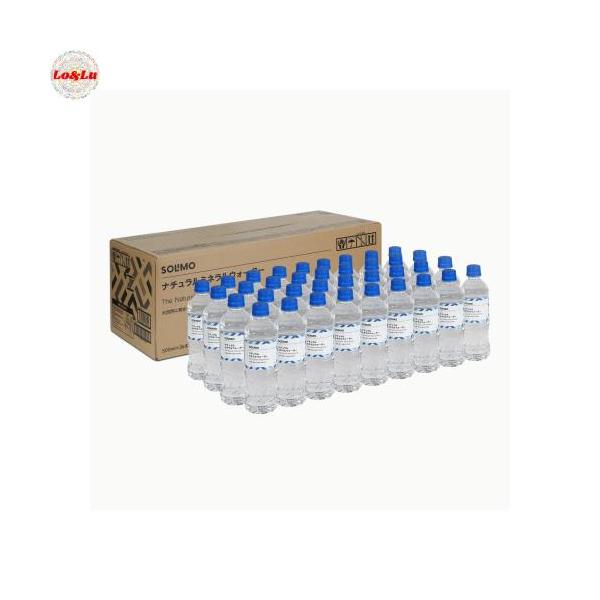 他サイト： SOLIMO ナチュラルミネラルウォーター 500ml×36本の商品画像