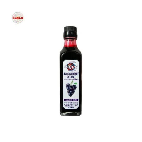 他サイト： ニュージーランド産 ベンナード種 カシス濃縮果汁 (無添加) 200mlの商品画像