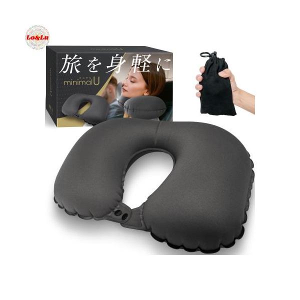 他サイト： ネックピロー コンパクト 【医師監修】 エアー 空気 飛行機 首枕 枕 ナイロン＋Tの商品画像