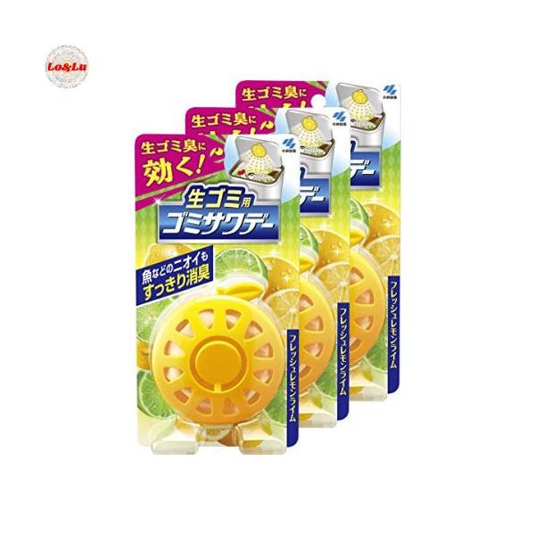 他サイト： 【まとめ買い】生ゴミ用ゴミサワデー フレッシュレモンライム 消臭芳香剤 ゴミ箱の商品画像