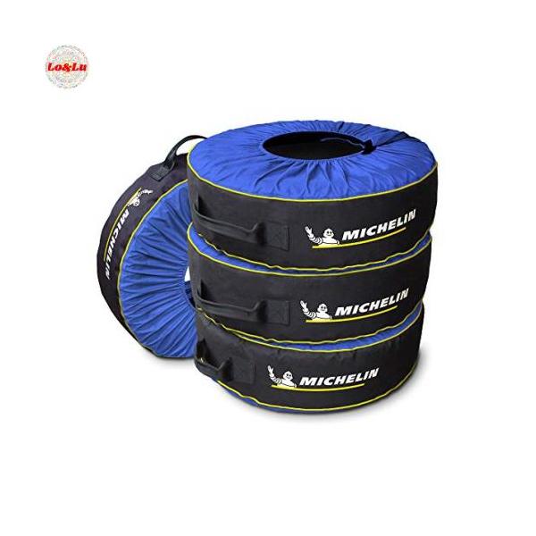 他サイト： Michelin(ミシュラン) タイヤバック4個セット 131260の商品画像