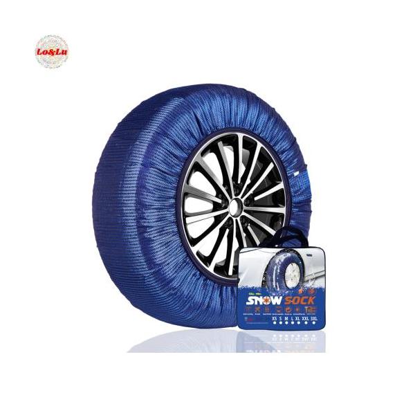 他サイト： 布製 タイヤチェーン スノーソックス チェーン規制対応 非金属 タイヤチェーンの商品画像