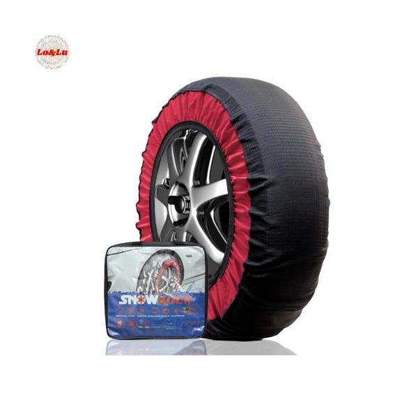 他サイト： BEIKEMALL タイヤチェーン 布製 非金属 軽自動車 チェーン 簡単装着 ジャッキアの商品画像