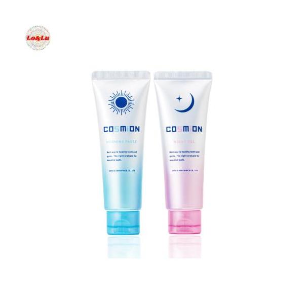 他サイト： COSMiON コスミオン ［ 医薬部外品 ］コンプリートセット 朝用 歯磨き粉 モーニの商品画像