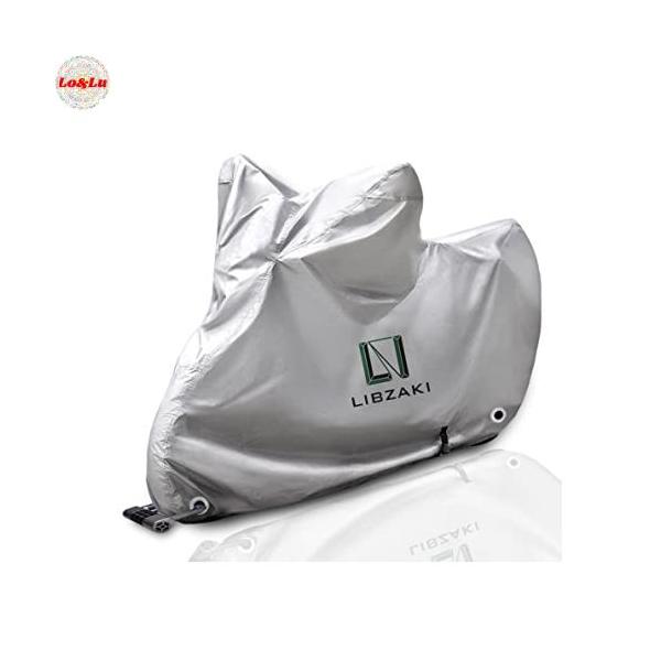他サイト： バイクカバー 厚手M-Lサイズ 209 cmまで対応 バイク用車体カバー 収納袋付き（銀の商品画像