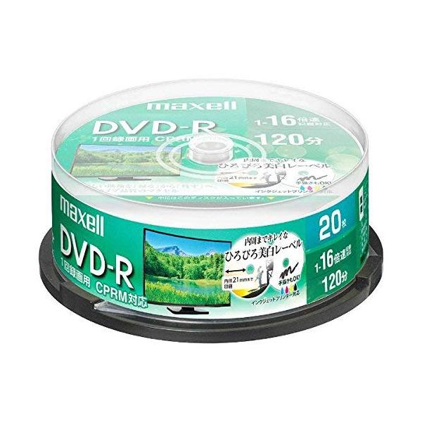 マクセル 録画用 DVD-R 標準120分 16倍速 CPRM プリンタブルホワイト 20枚スピンドルケース DRD120WPE.20SP