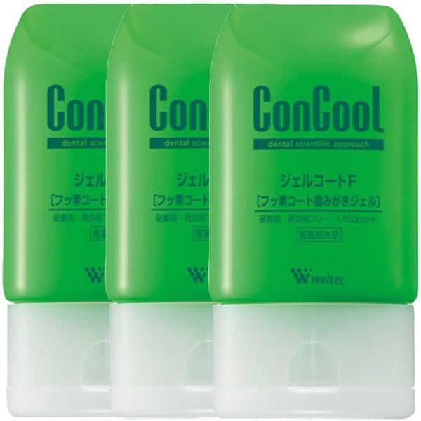 他サイト： ウェルテック コンクール ジェルコートF ペパーミント 90g × 3本の商品画像