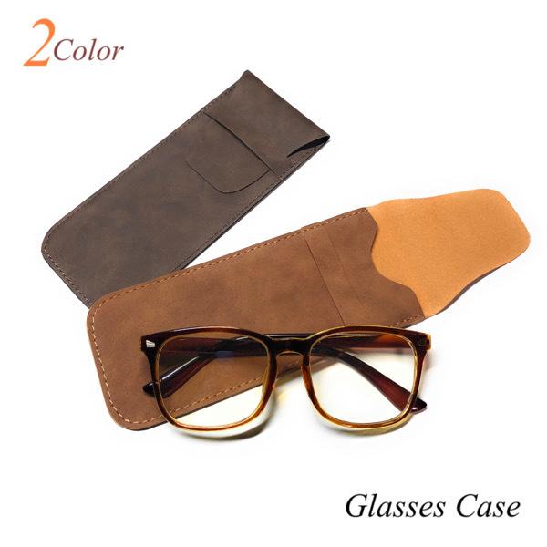 メガネケース おしゃれ 革風 スリム メンズ 手作り シンプル レザー調 サングラス 眼鏡入れ メガネ収納 ハンドメイド Mgc0007 雑貨屋ロアリス 通販 Yahoo ショッピング