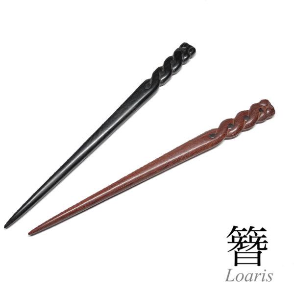 かんざし 木製 一本 シンプル 京都 簪 黒壇 白壇 : ビジュー