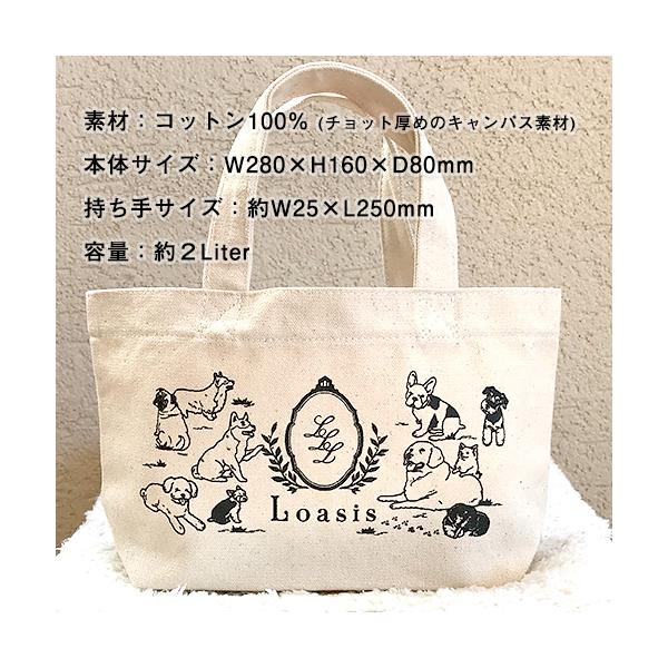 UobO yAWXzyLoX ~jg[gzyg[gobOz