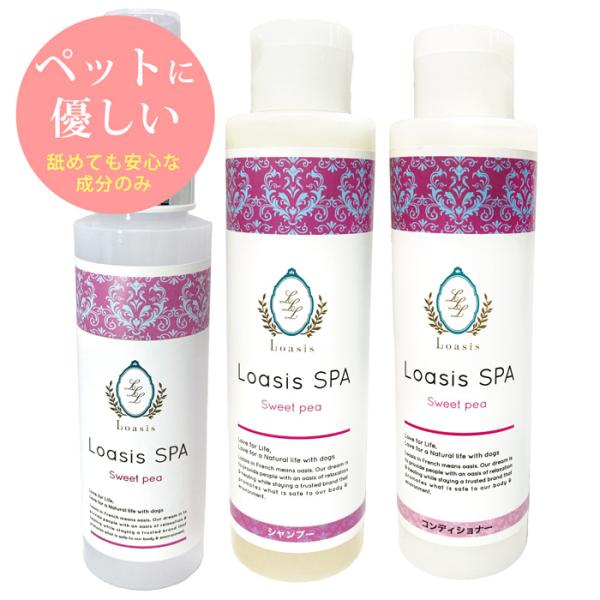 ☆ザ・リッツ・カールトンSPA使用☆　シャンプーとコンディショナーセット　各5L 610MULSU+8L._UF350,350_QL50_.jpg