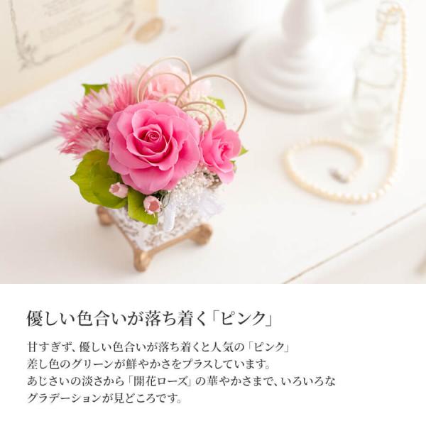 プリザーブドフラワー ギフト 誕生日 プレゼント 女性 女友達 結婚祝い 退職祝い 花 ブリザードフラワー Lucy ケース入り 枯れないお花 Buyee Buyee Japanese Proxy Service Buy From Japan Bot Online