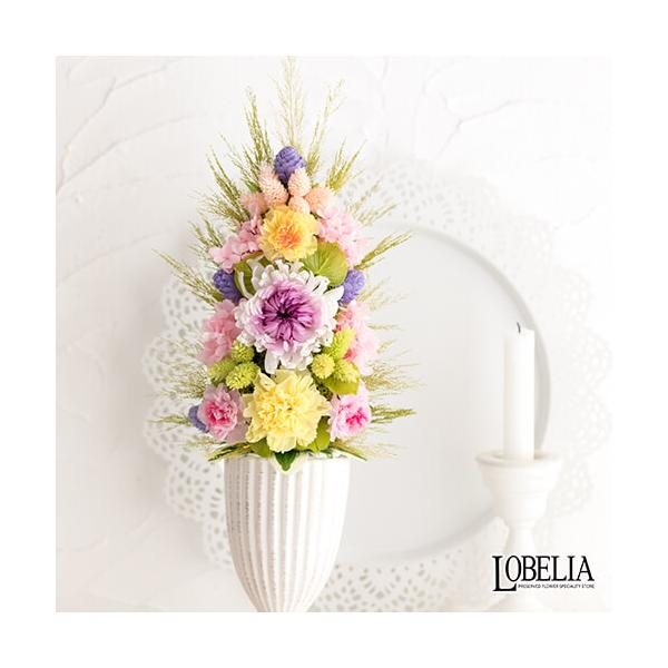 仏花 お供え お悔やみ プリザーブドフラワー アレンジメント 仏壇用 花器付き 御供えアレンジ 沙羅1個 命日 父の日参り 贈り物 ブリザードフラワー Buyee Buyee Japanese Proxy Service Buy From Japan Bot Online