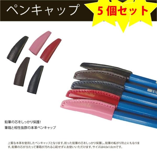lobshop_c0106s