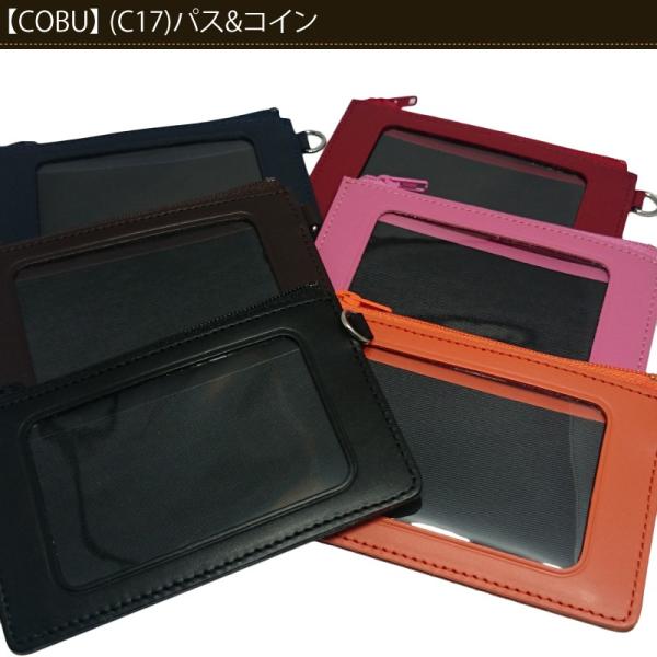 pXRC K1ӏ  t@Xi[t wpi pXP[X RCP[Xt  COBU Ru C17