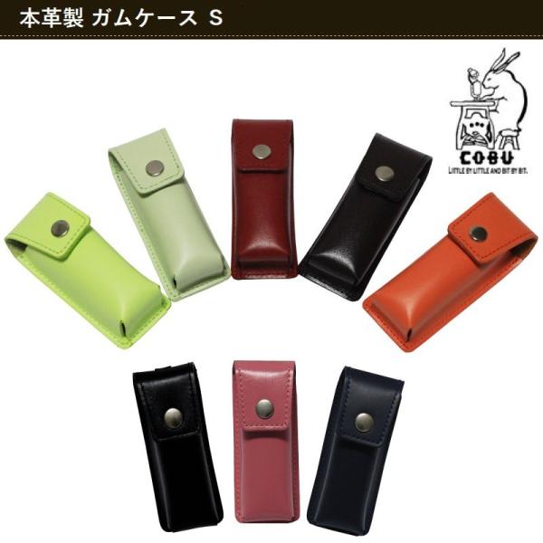 KP[X STCY {v v  g u w Vw VЉl 蕨 COBU Ru C105