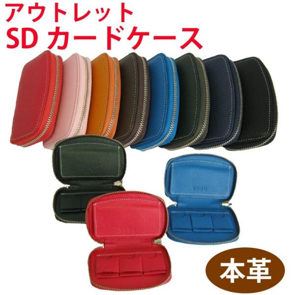 AEgbg {v SDJ[hP[X  COBU Ru C257