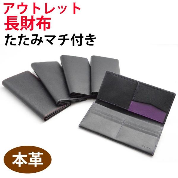 �A�E�g���b�g �{�v ���b�V���G���{�X �����z �����݃}�`  ������s�� PLOW P9