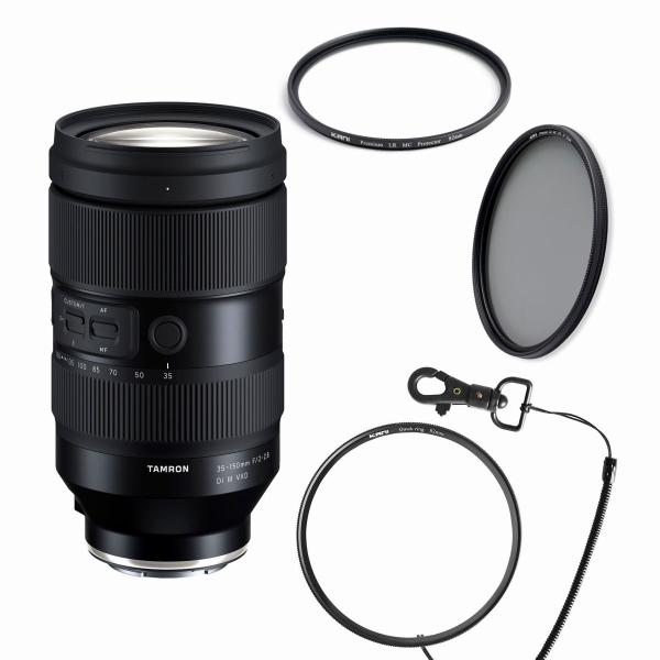 美品・タムロン 35-150mm F2-2.8 Eマウント KANIプロテクター Di Tamron (タムロン) 35-150mm F/2-2.8 III VXD / SONY Eマウント +