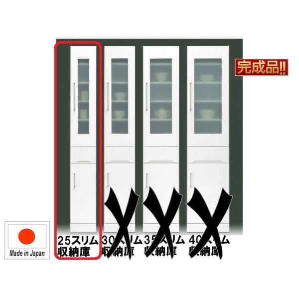 Y Lb`{[h X[ Lb`[ Ԏ[ HI e _CjO{[h gĐݒu k ؐ zCg 25