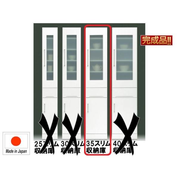 Y Lb`{[h X[ Lb`[ Ԏ[ HI e _CjO{[h gĐݒu k ؐ zCg 35