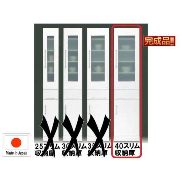 Y Lb`{[h X[ Lb`[ Ԏ[ HI e _CjO{[h gĐݒu k ؐ zCg 40