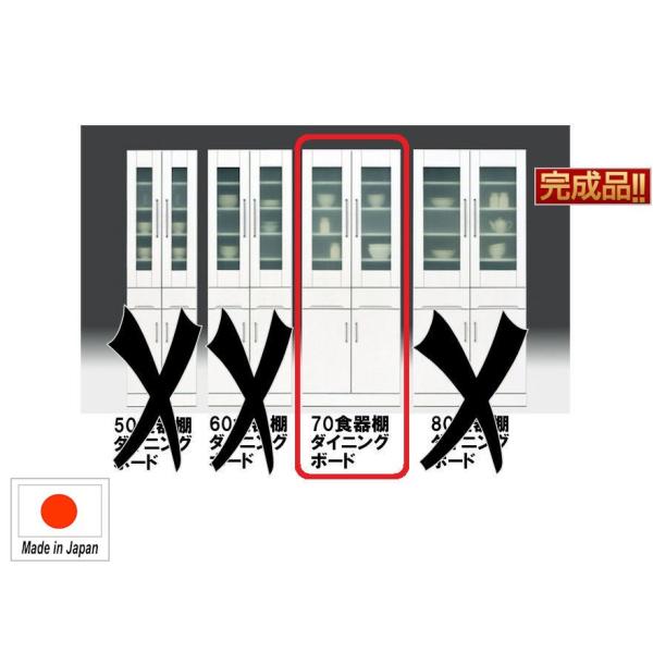 Y Lb`{[h _CjO{[h Lb`[ HI e gĐݒu k ؐ zCg 70