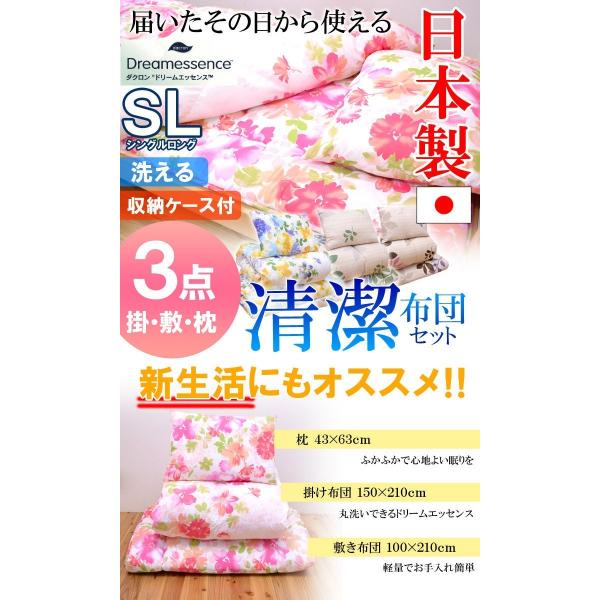 { zcZbg VOTCY O_Nh[GbZX3_Zbg [P[Xt ӂƂZbg gzc zc ӂƂ zcJo[  V