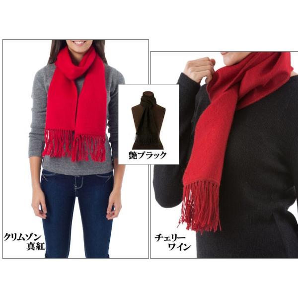 y3FWJzy[ ApJ WOOL }t[ E[ ApJ Xg[ `F[ C ^g [g   ubN