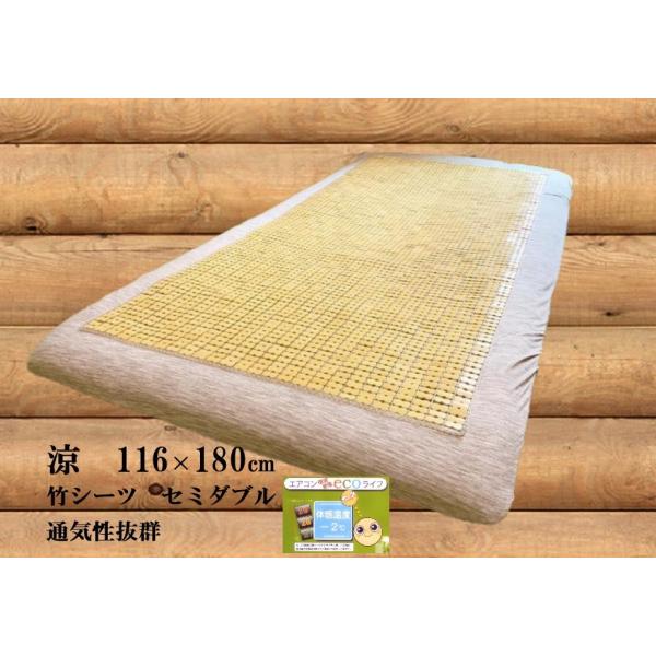 |V[c 116×180 Z~_u xbh Ђ}bg ⊴ p}bg pWF}bgƋ V[g \t@[ pbh ΍ MǑ΍ ou[ ߓd