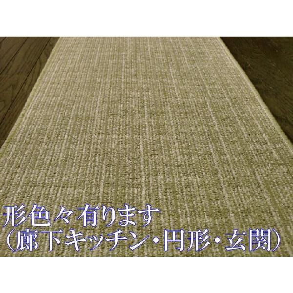 `FXL܂ ϐÉ׏d/^tg L }bg O J[ybg L~i[ /~`ی^/L/Lb`//x[WS[hP hEՉ΍